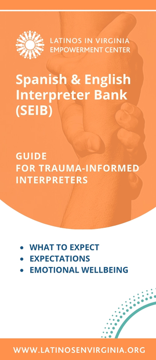 SEIB Brochure Final Front